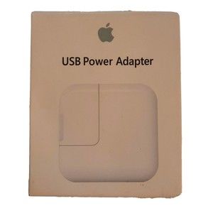 Genuine Apple 12W USB Power Adapter Charger (A1401) - Sealed in Box